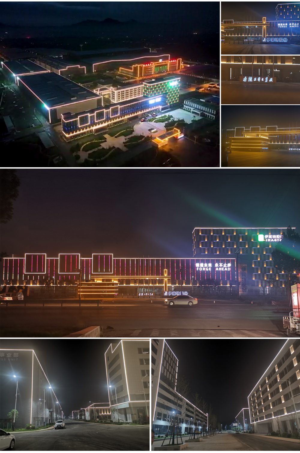 http://lennprb.cn/wp-content/uploads/2024/03/2023022413141793894-1000x1511.jpg